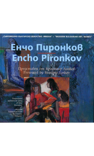 Encho Pironkov